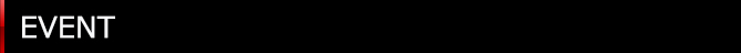 �C�x���g