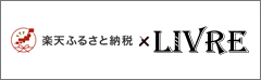 �ӂ邳�Ɣ[��